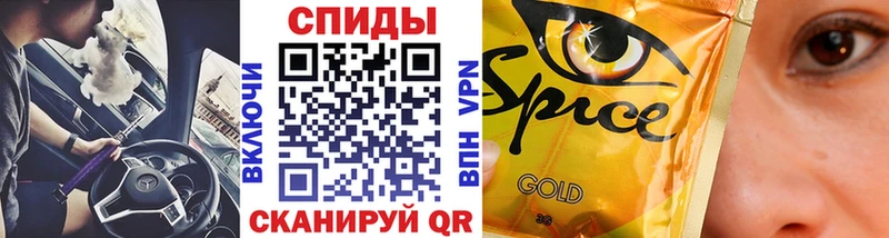 БУТИРАТ Butirat  Новотроицк 