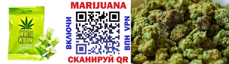 Cannafood конопля  Новотроицк 