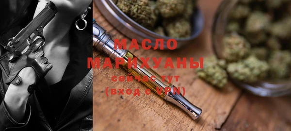 кристаллы Наволоки