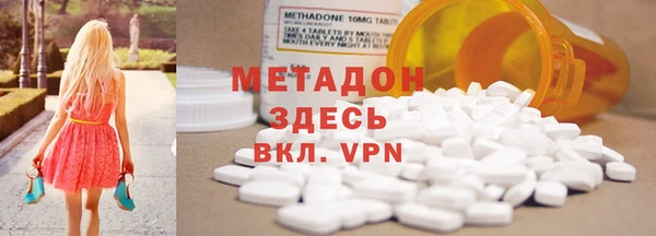 ГАЛЛЮЦИНОГЕННЫЕ ГРИБЫ Абдулино