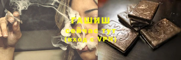 кристаллы Наволоки