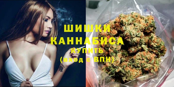 ГАЛЛЮЦИНОГЕННЫЕ ГРИБЫ Абдулино