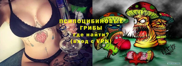 ALPHA-PVP Абаза