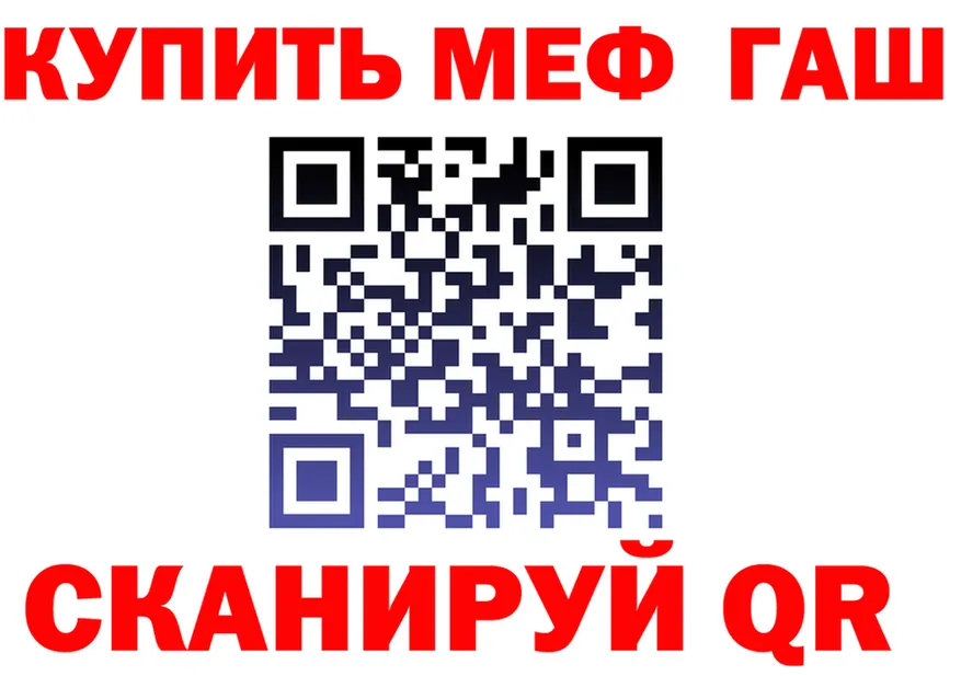 Amphetamine VHQ ссылки shop blacksprut Новотроицк